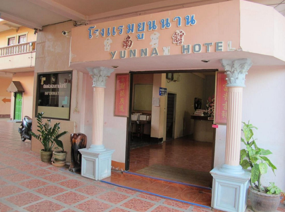Yunnan Hotel Mae Sai Extérieur photo